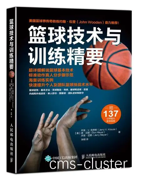 有哪些书籍或资源可以学习<a href=