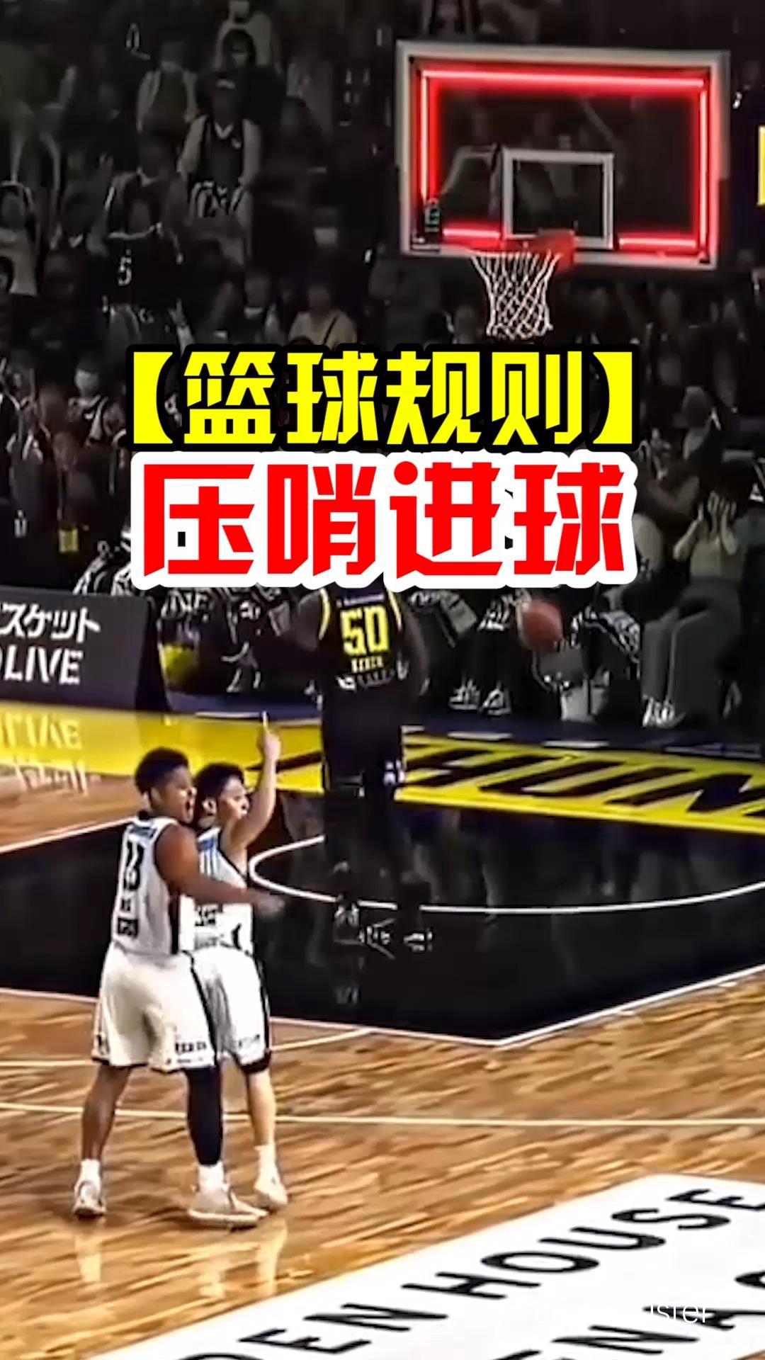 如何通过智能监控分析篮球比赛中的失误