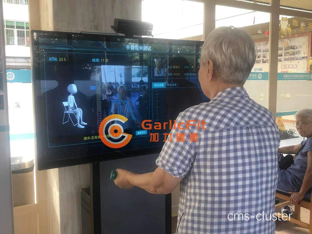 智能反馈工具如何帮助球队建立科学的训练体系