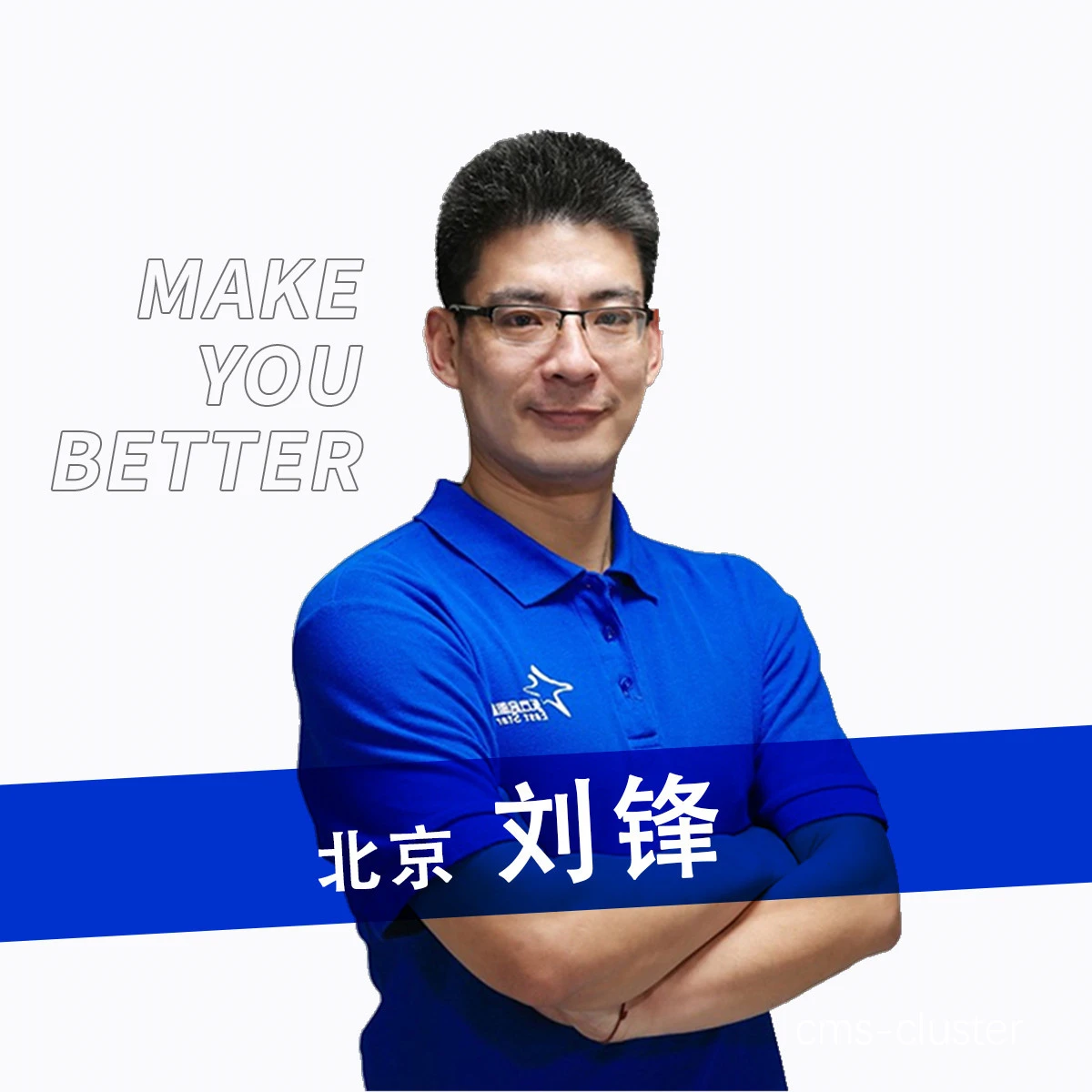 哪里有适合提升篮球才华的专业教练