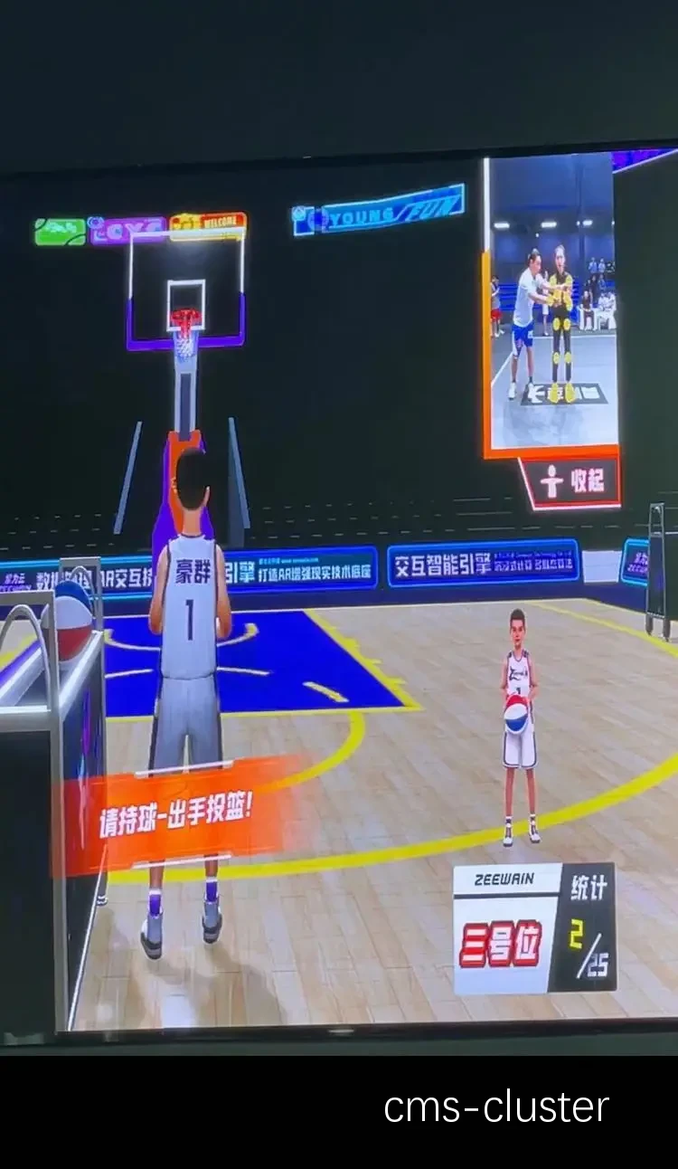 智能时代下青少年篮球爱好者的训练方法