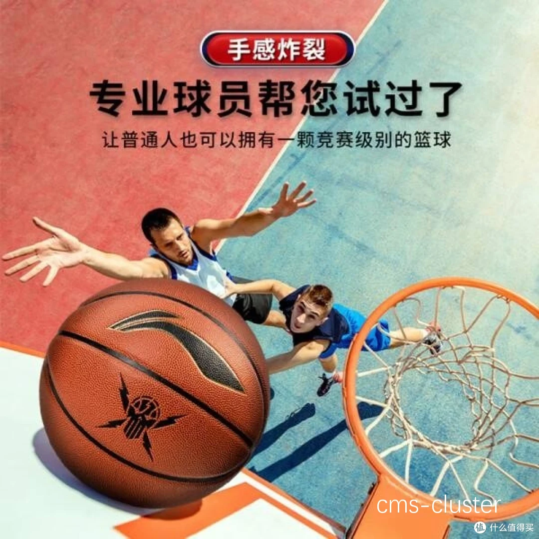青少年篮球爱好者如何利用云计算改善训练