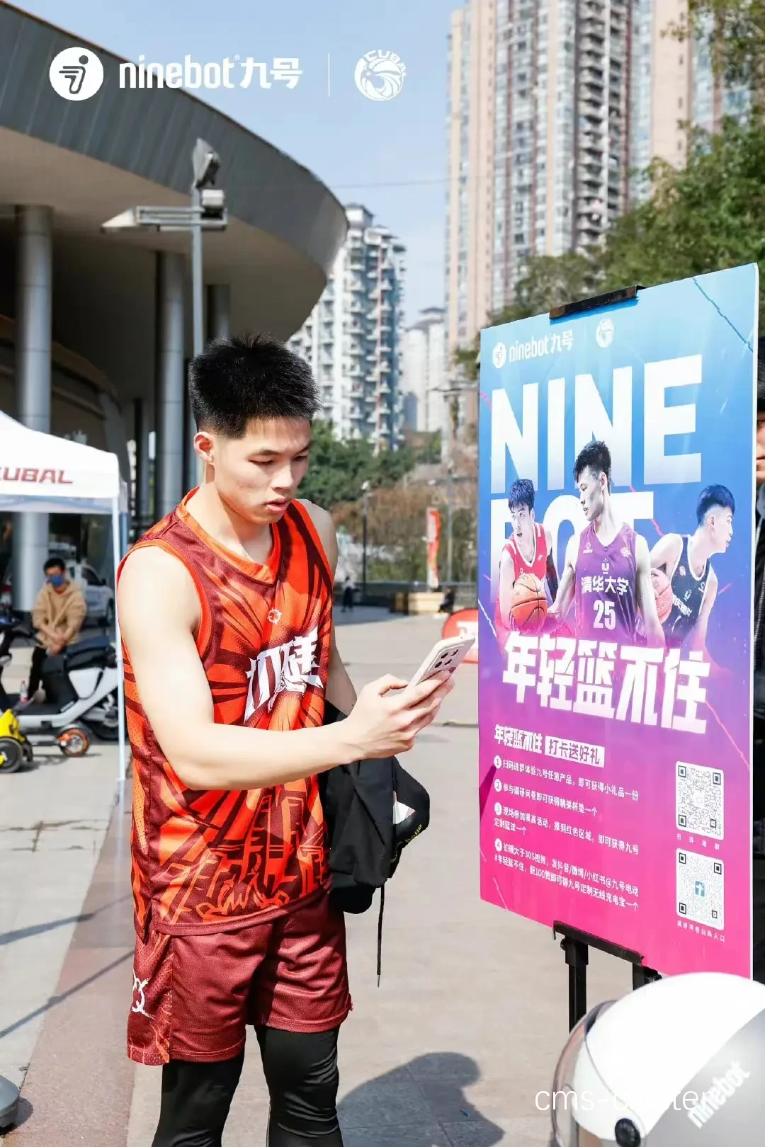 如何通过篮球代言吸引更多的赞助商