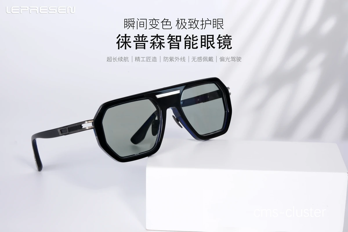 智能眼镜在篮球比赛中的实时反馈解决方案