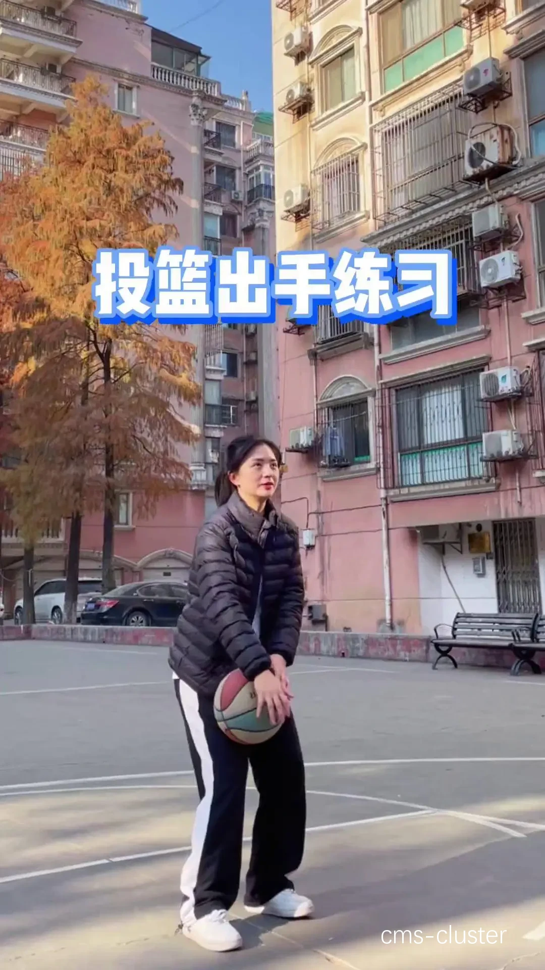 女性篮球爱好者适合哪些功能训练