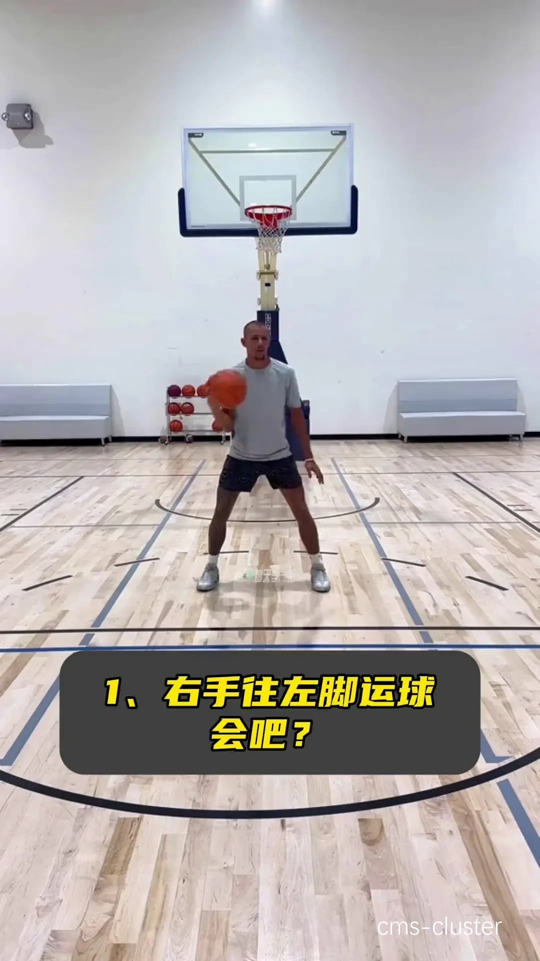 新手篮球玩家如何培养方向感