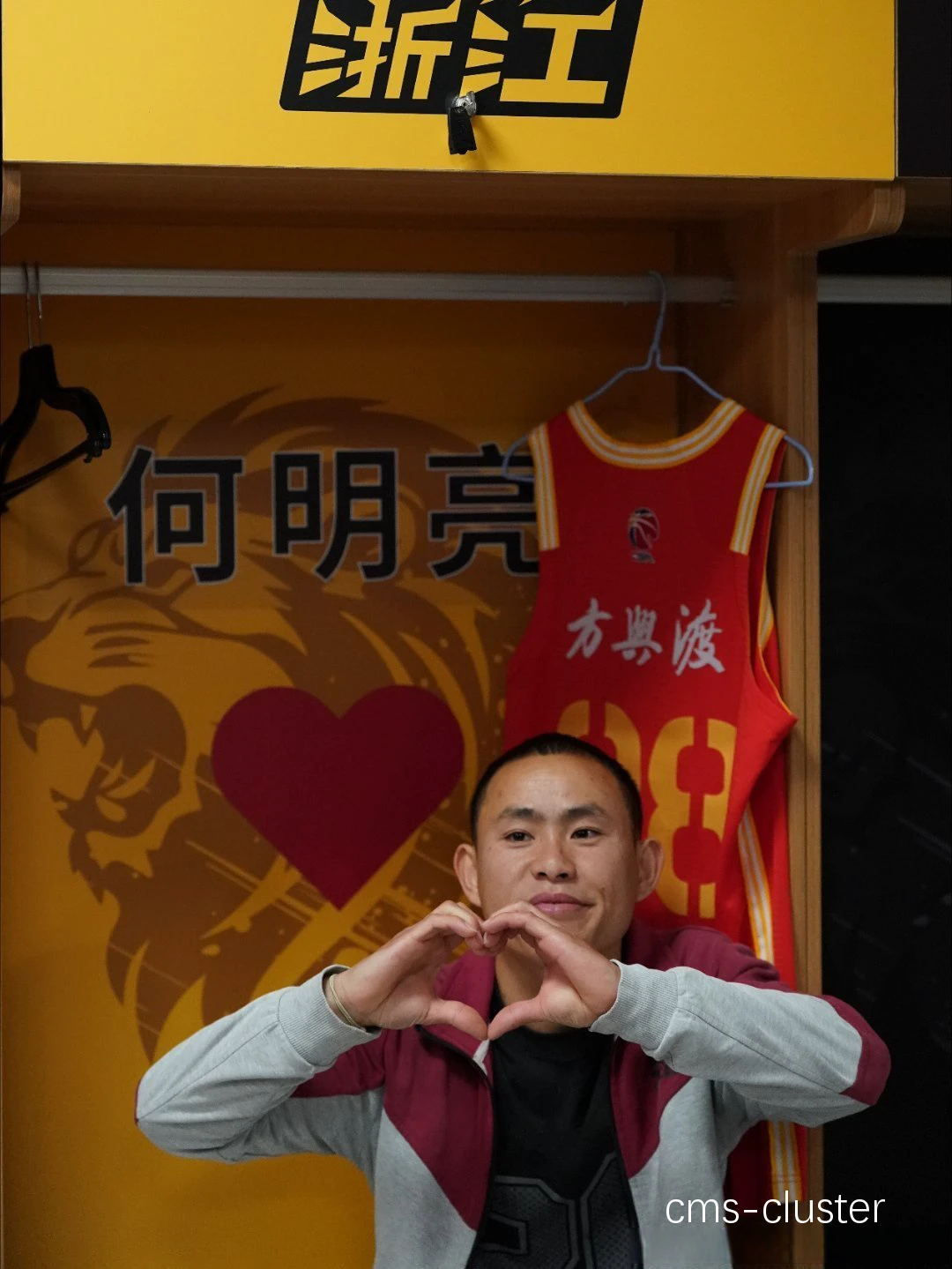 退役篮球运动员如何通过智能减压保持健康