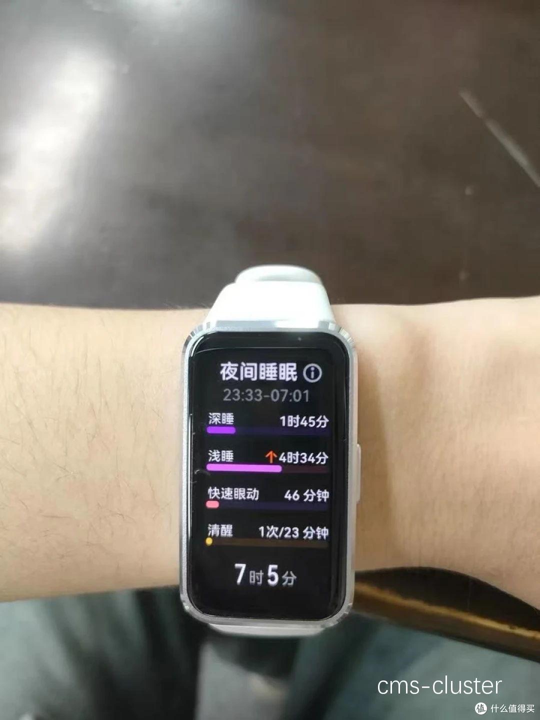 老年篮球爱好者如何选择合适的智能手环