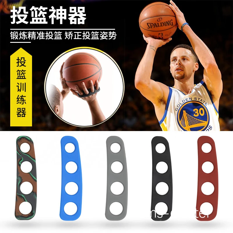 职业球员推荐的篮球训练工具