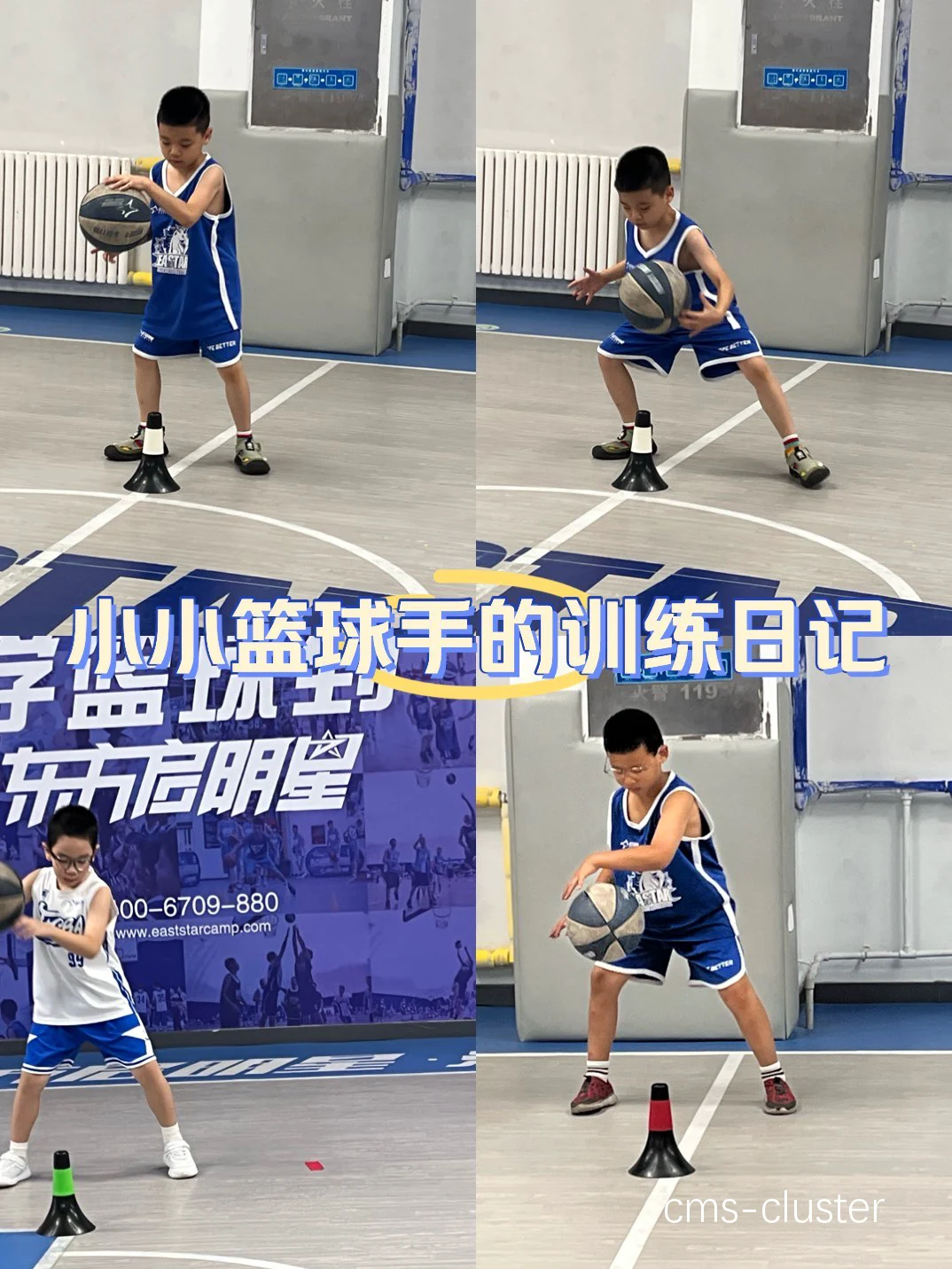 小学生怎样开始训练成为未来的优秀篮球手