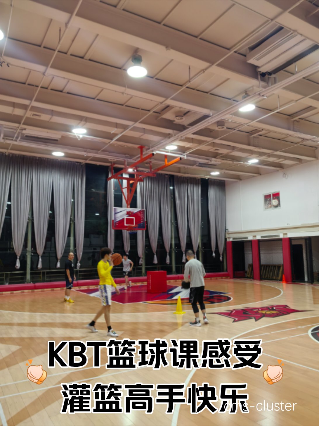 哪里能找到适合青少年的篮球科技训练课程