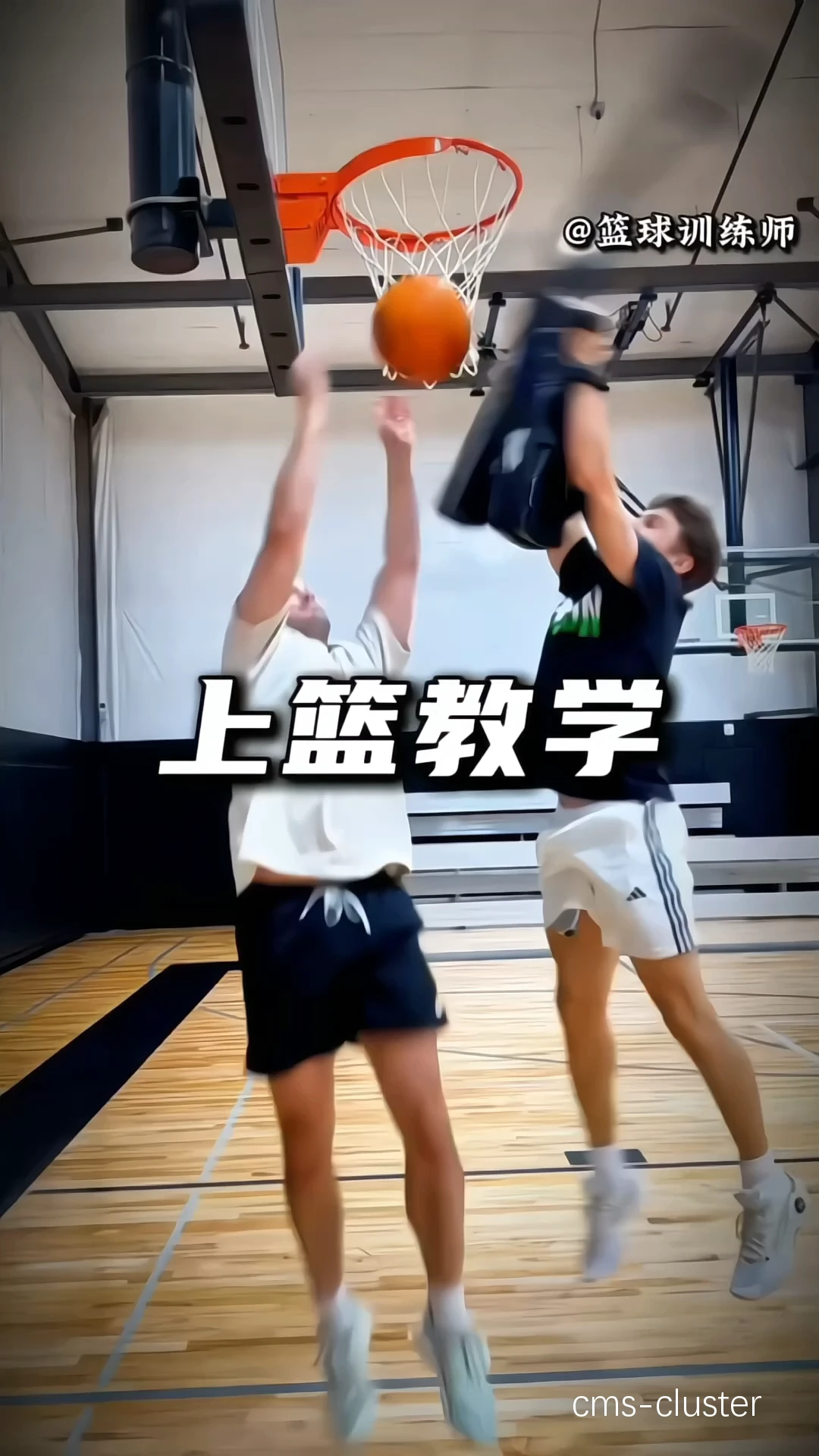 如何避免篮球盖帽时犯规
