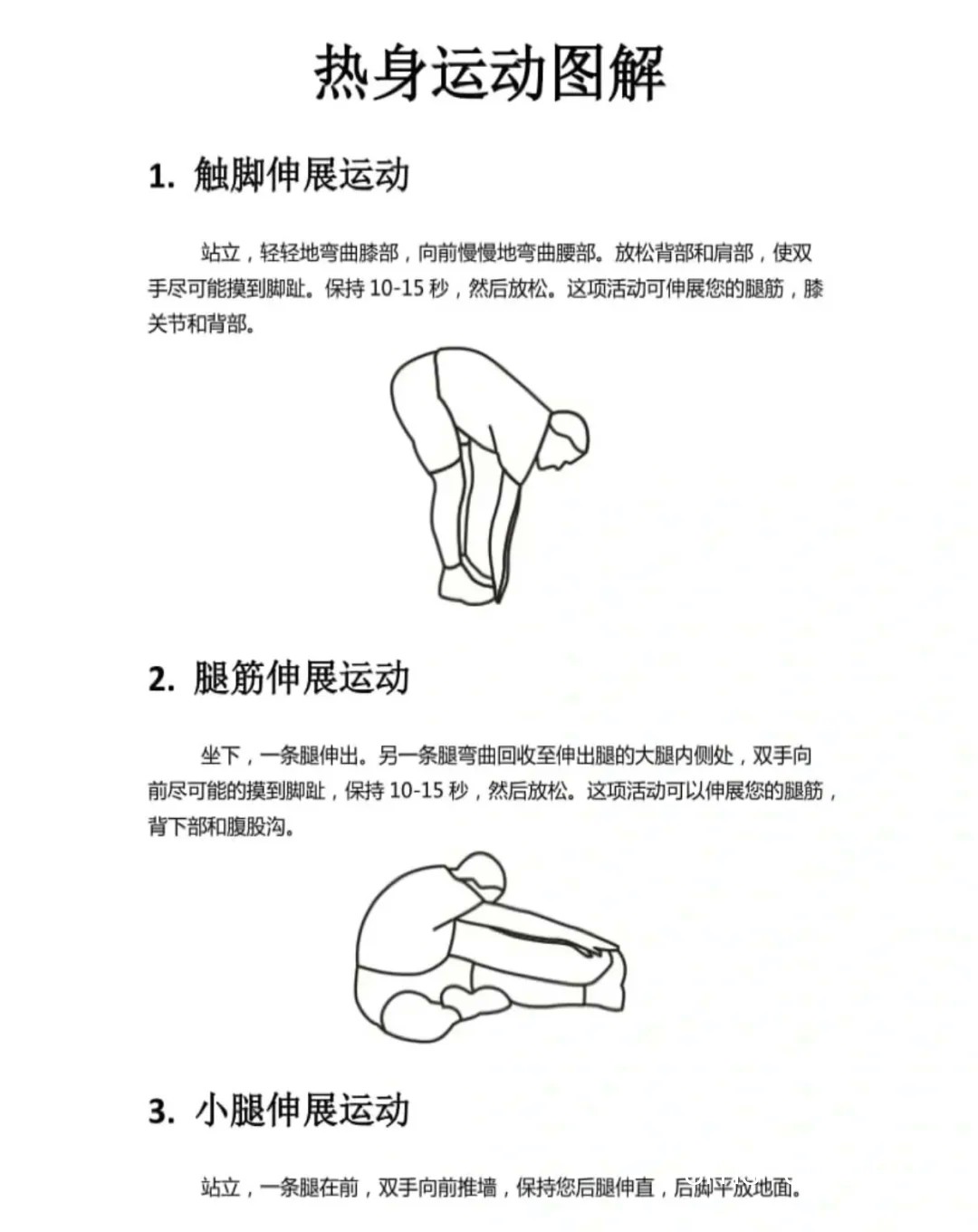 女性如何通过智能训练增强篮球技巧