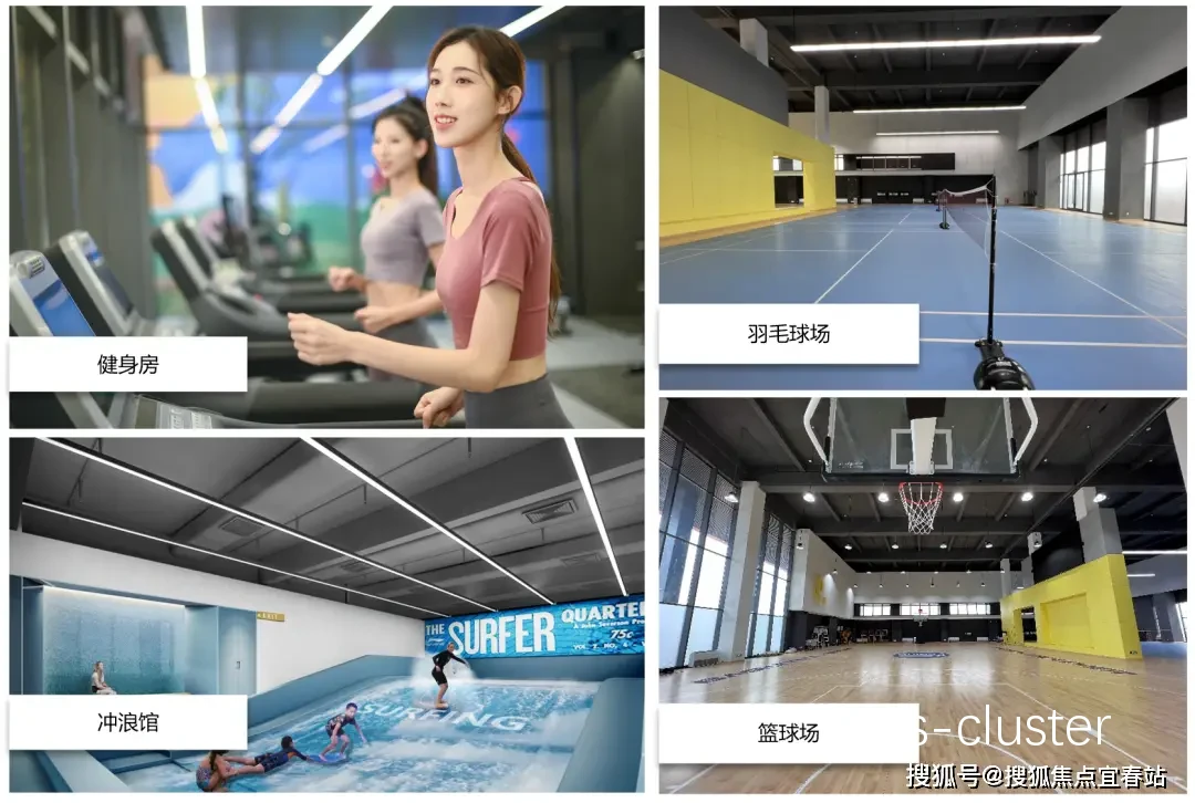 在哪里能找到适合青少年的智能球场训练课程?