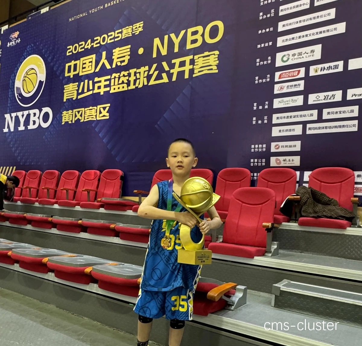 为什么青少年篮球选手需要关注奖项