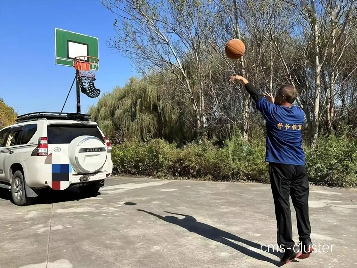 老年人如何安全地进行投篮训练