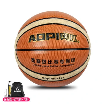 女性篮球运动员偏好的品牌训练工具