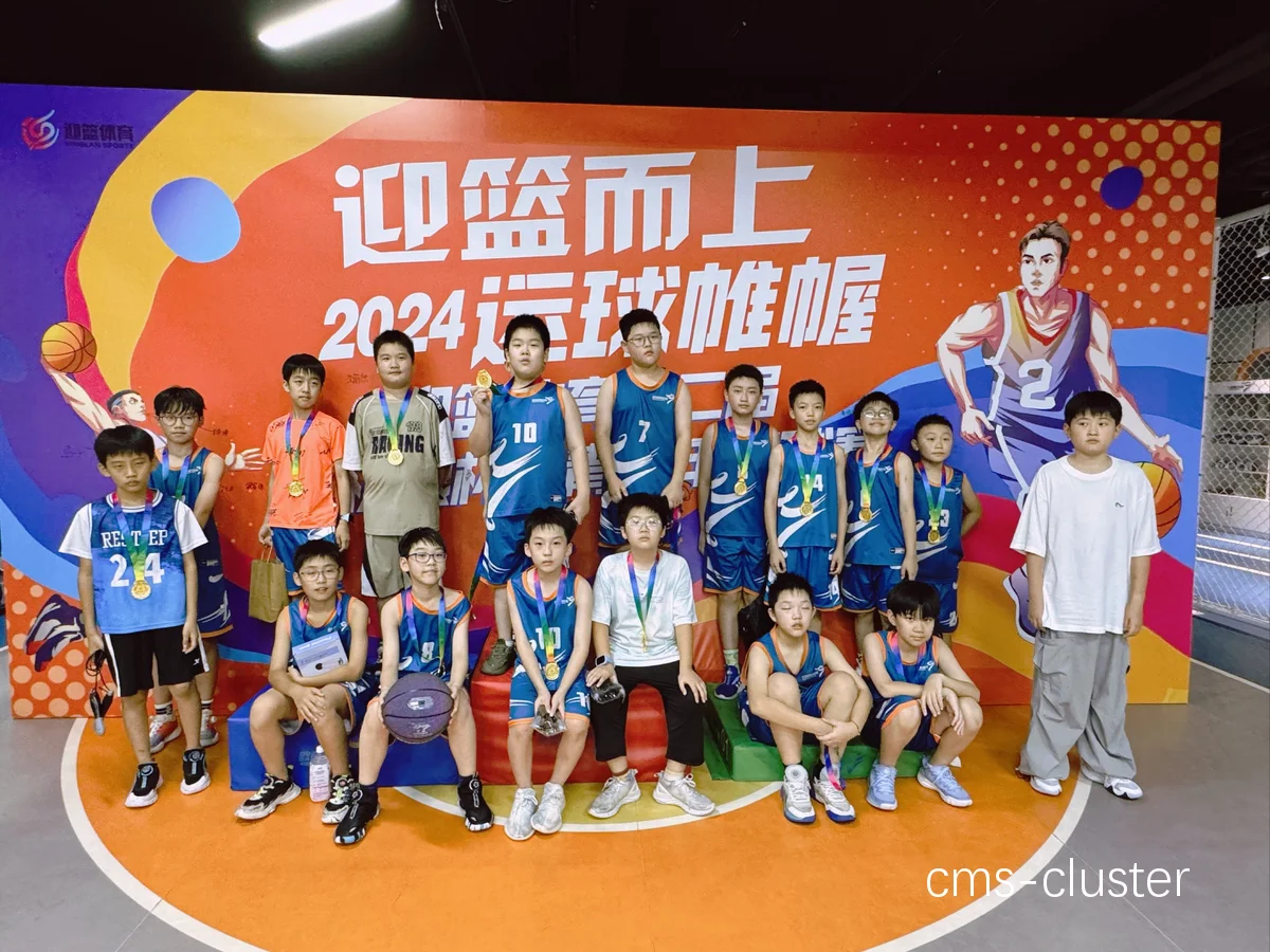 为什么篮球伙伴之间的默契对比赛至关重要