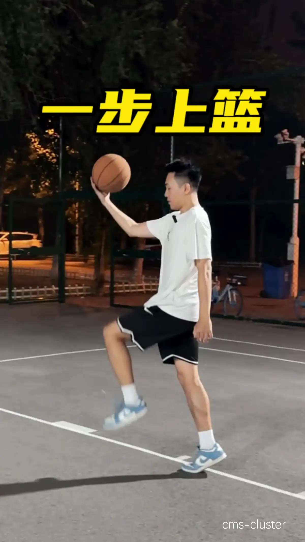 哪里能找到适合初学者的篮球跑位训练视频