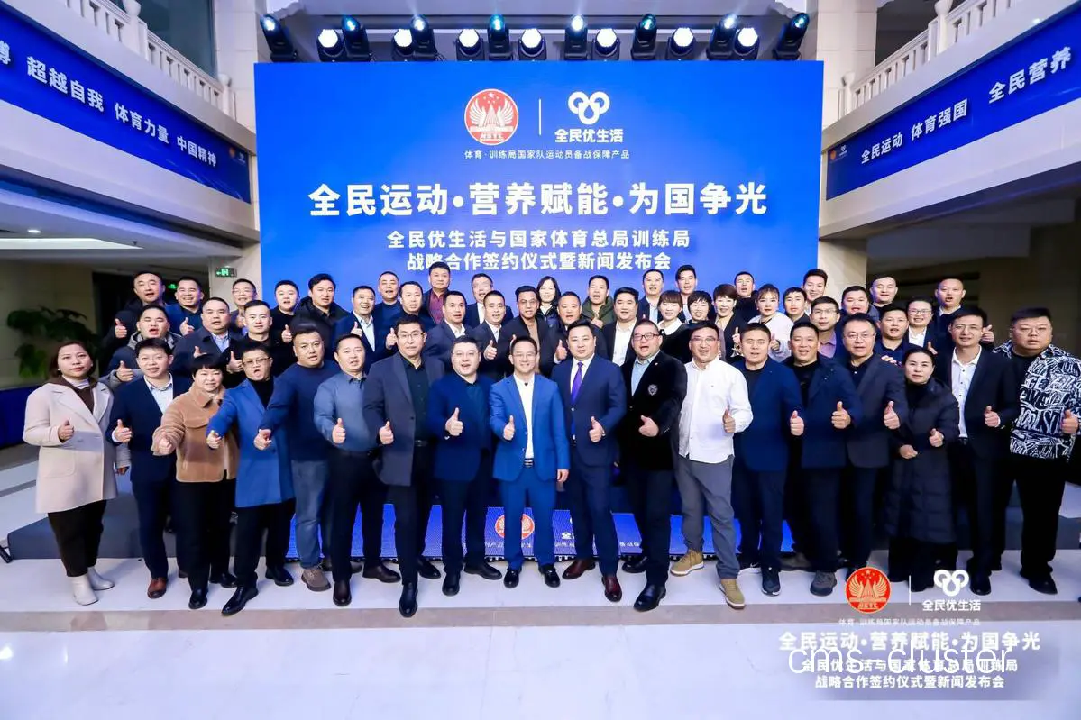 专业运动员如何利用广告提升个人品牌和训练机会