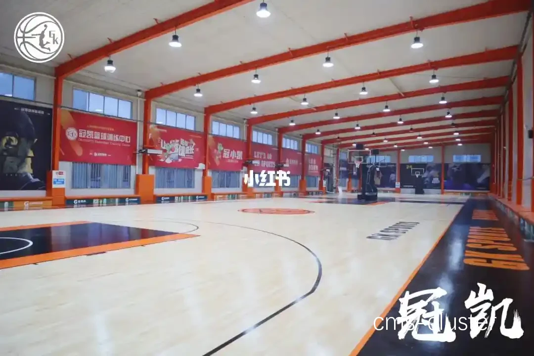 哪里有专门针对青少年的篮球跑位训练营