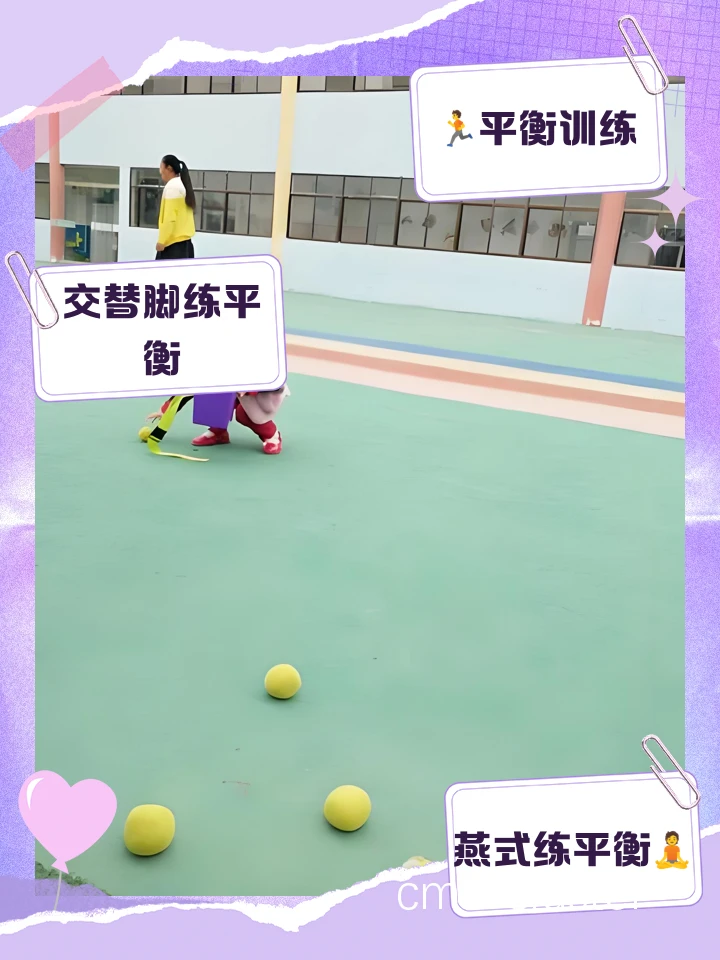 业余小前锋怎样平衡训练和工作
