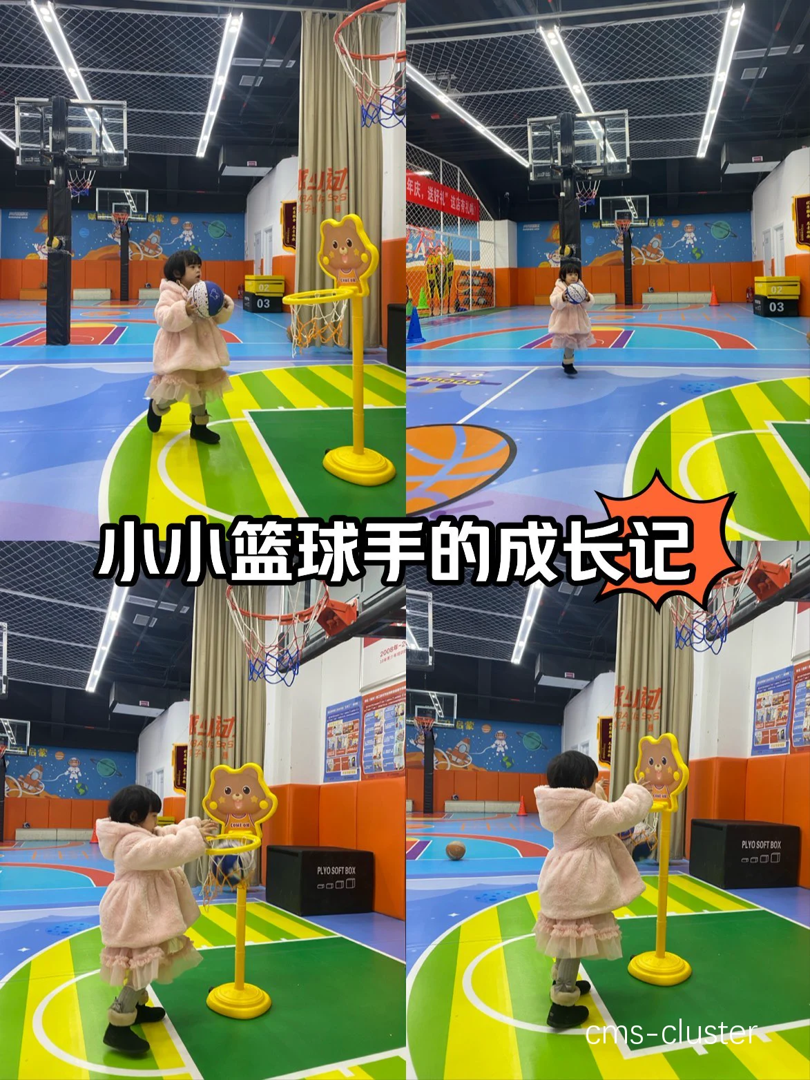 为什么混合现实能帮助青少年篮球运动员更快成长