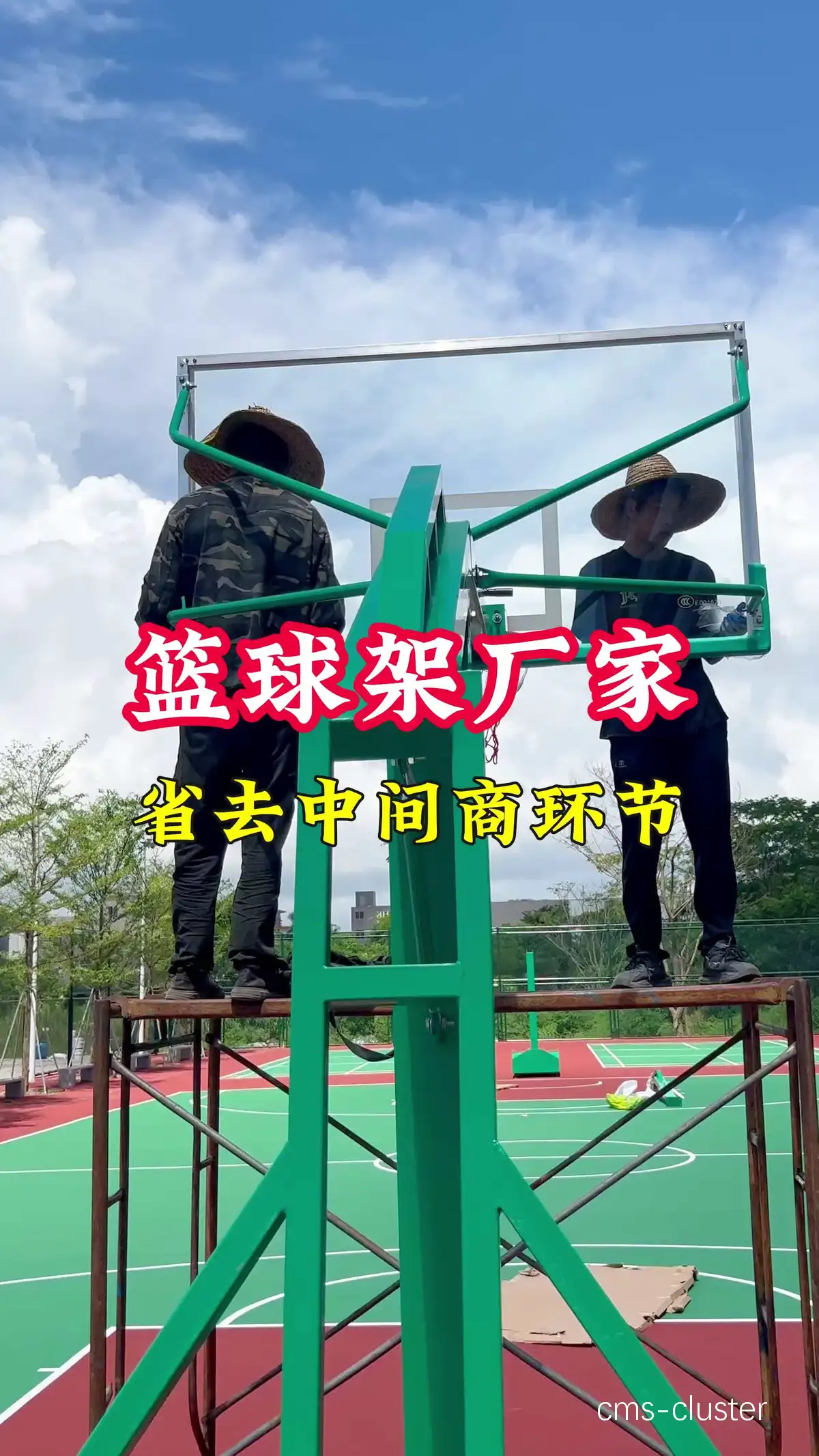 哪里能找到配备齐全的篮球训练设施?