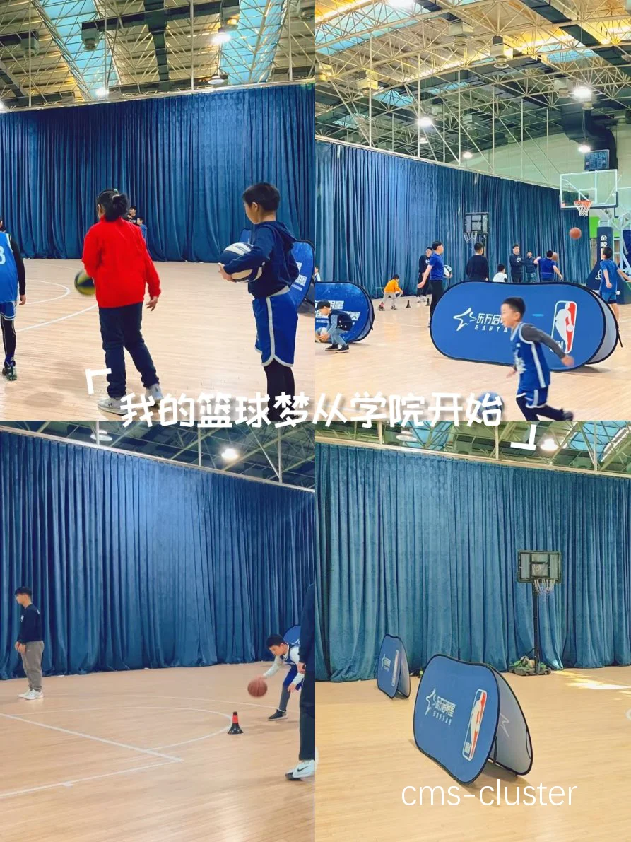 专业篮球运动员如何使用先进技术进行训练