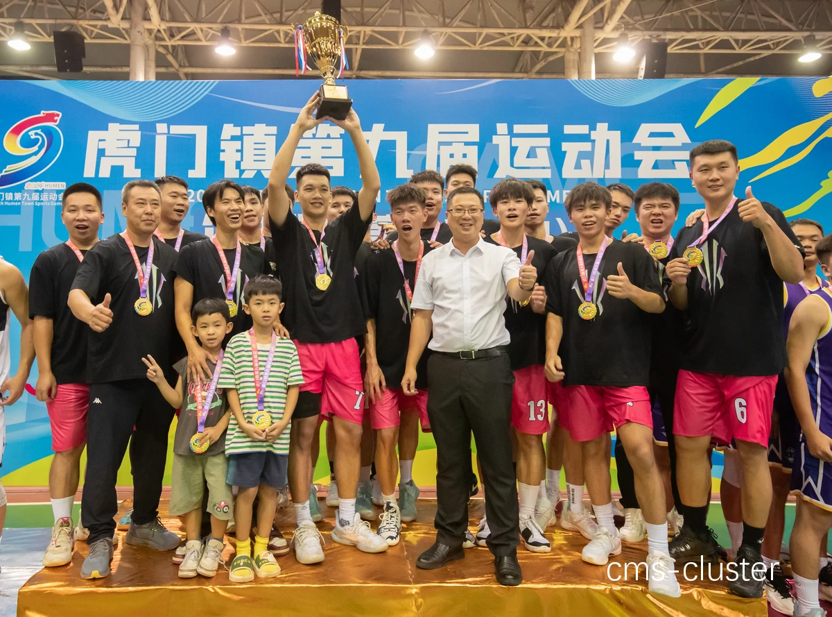 社区篮球俱乐部如何帮助队员从季军提升